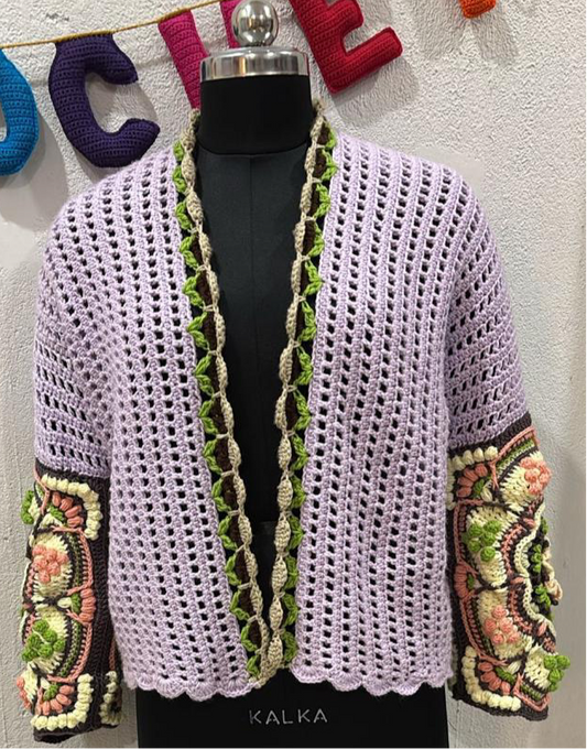Intarsia Cardigan - Lilac
